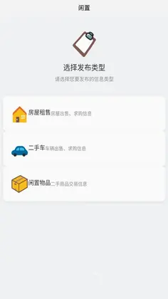 机遇多多多预览图