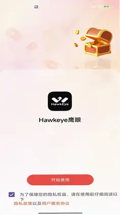 Hawkeyeӥ��Ԥ��ͼ