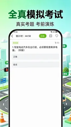 123��֤����ͨԤ��ͼ