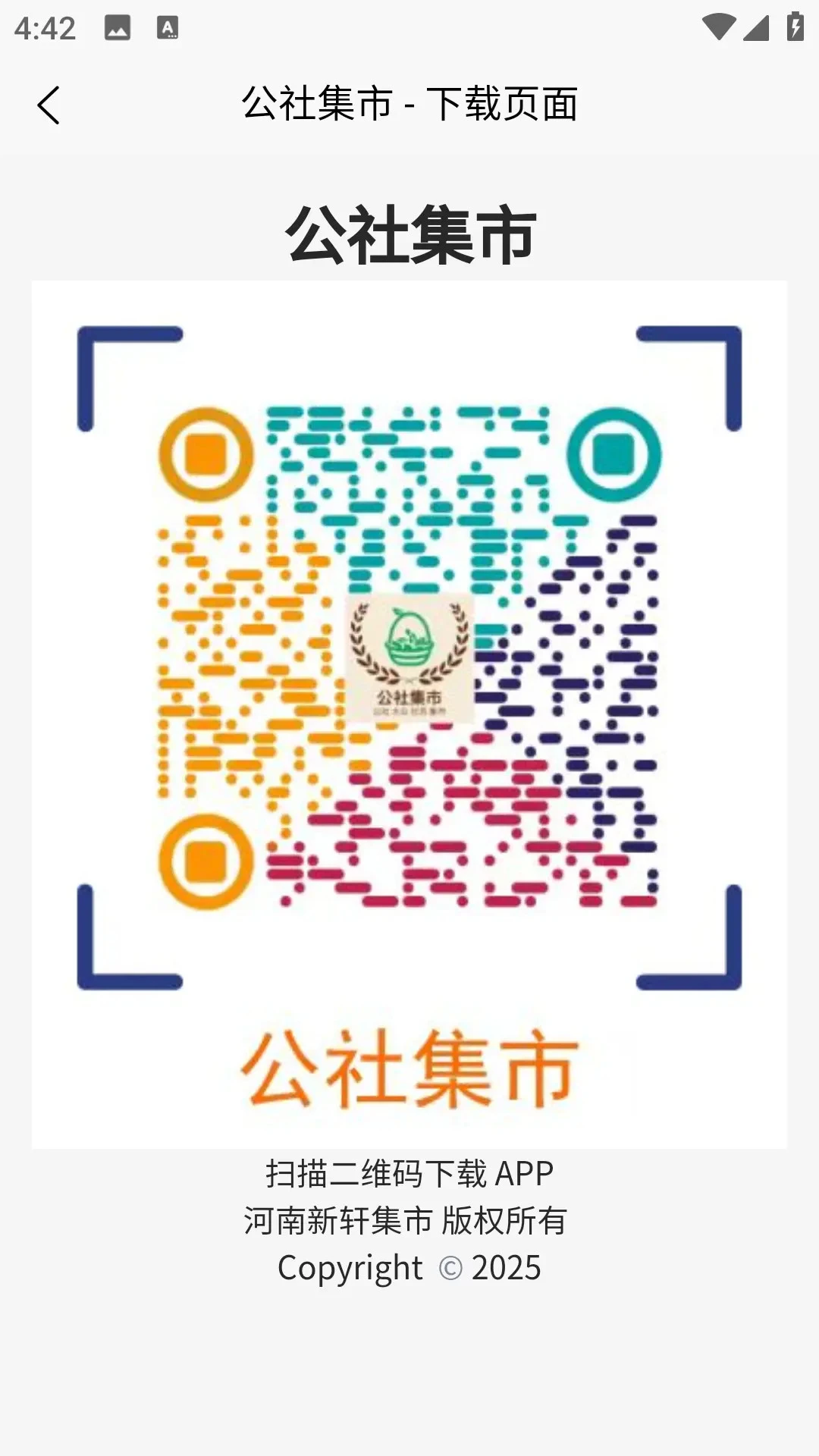 ���缯�и�������
