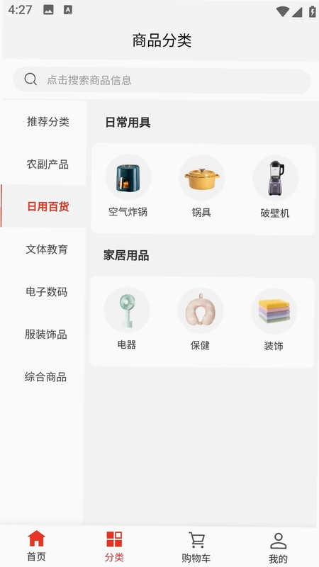���缯��Ԥ��ͼ