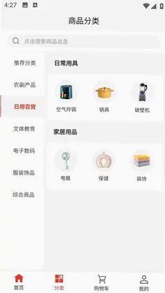 ���缯��Ԥ��ͼ