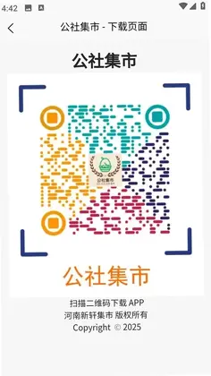 ���缯��Ԥ��ͼ