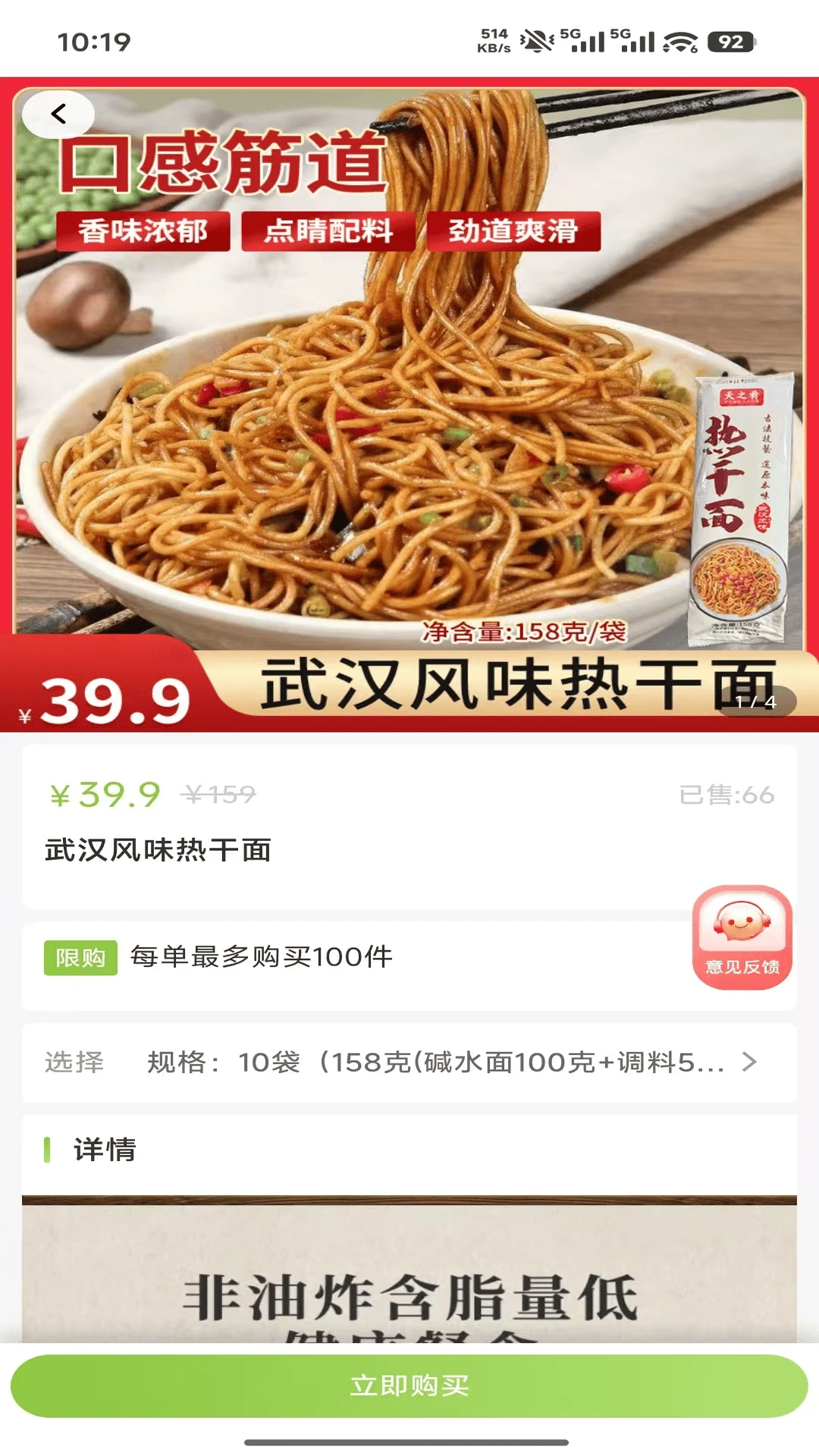 ��ʵ������̬���ֶһ�