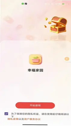 ǰ·����Ԥ��ͼ
