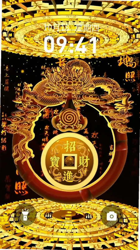 快闪壁纸app预览图