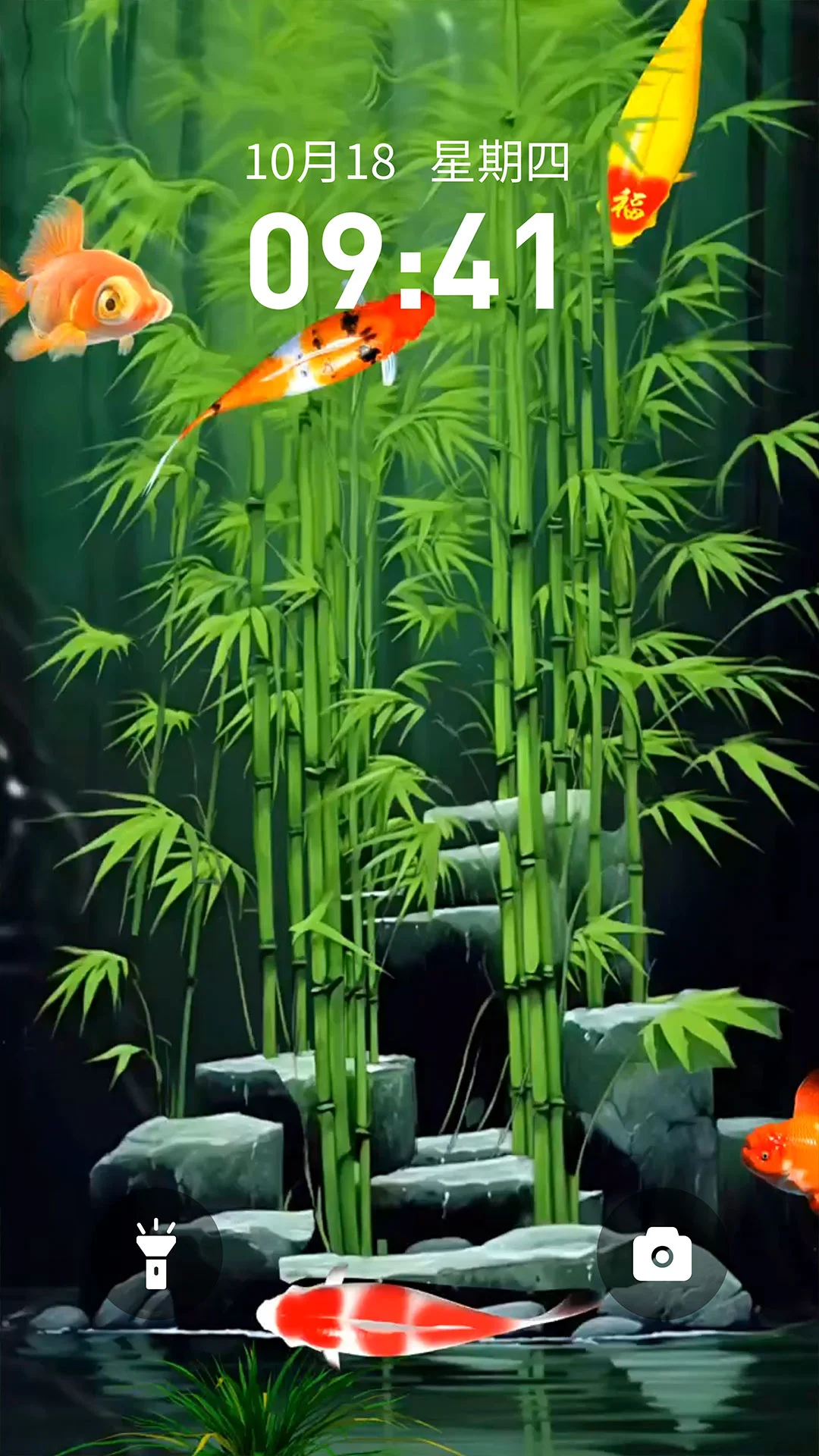 快闪壁纸手机适配