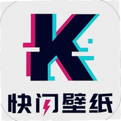 快闪壁纸app