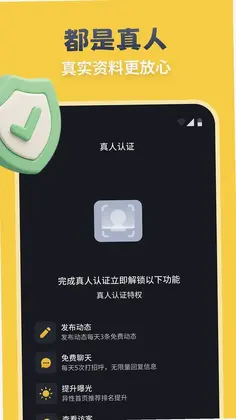 见吗预览图