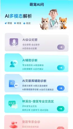 �ȳ谮��Ԥ��ͼ
