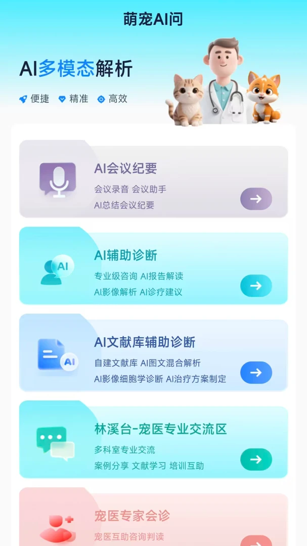 �ȳ谮��Ԥ��ͼ