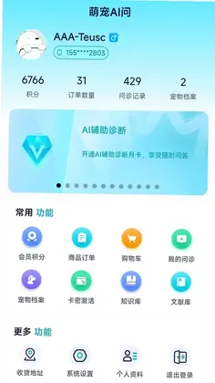 �ȳ谮��Ԥ��ͼ