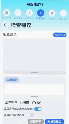 �ȳ谮��Ԥ��ͼ