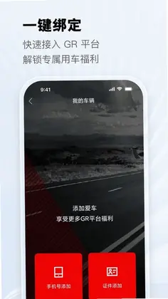 GR HomeԤ��ͼ