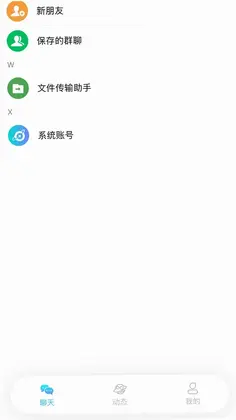 ЭѶͨԤ��ͼ