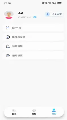 ЭѶͨԤ��ͼ