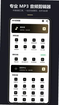 MP3������Ԥ��ͼ