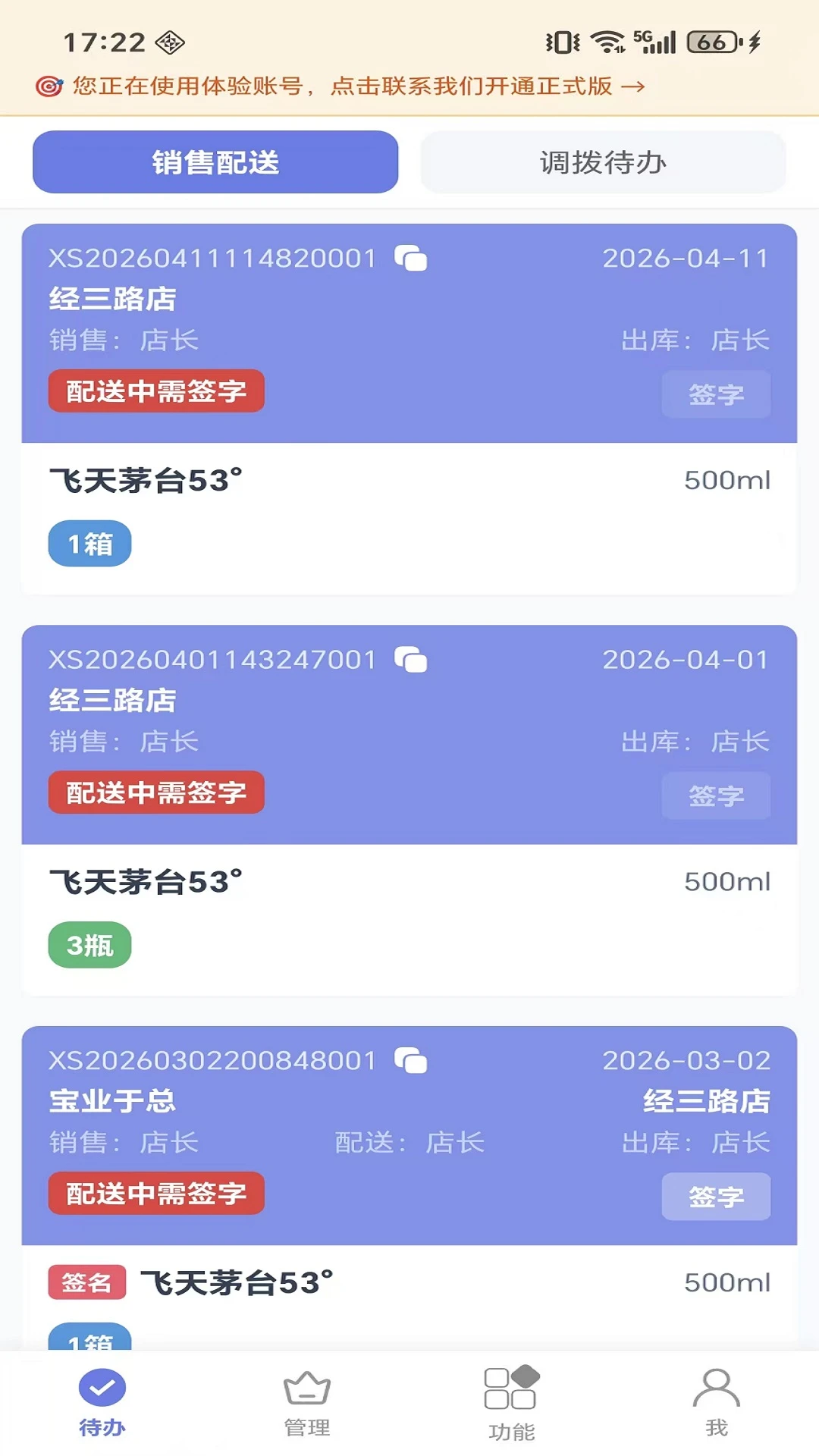 ΢����Դx�����̹���