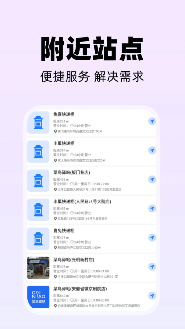 ͬ�ǿ��������˷ѹ���