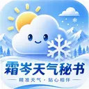 ˪���������1.0.1 ���°�