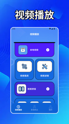 光影预览图