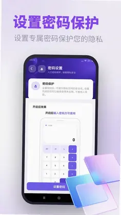 �����������Ԥ��ͼ