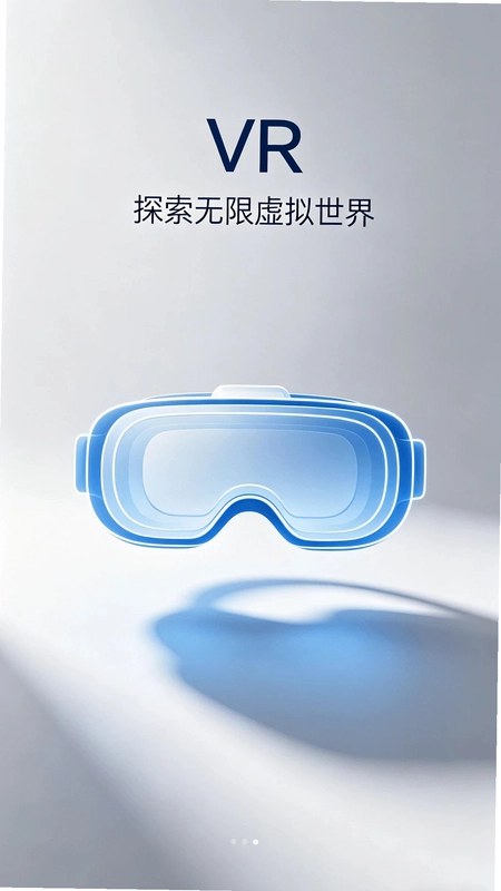 VR������Ԥ��ͼ