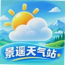 ��ң����վ1.1���°�