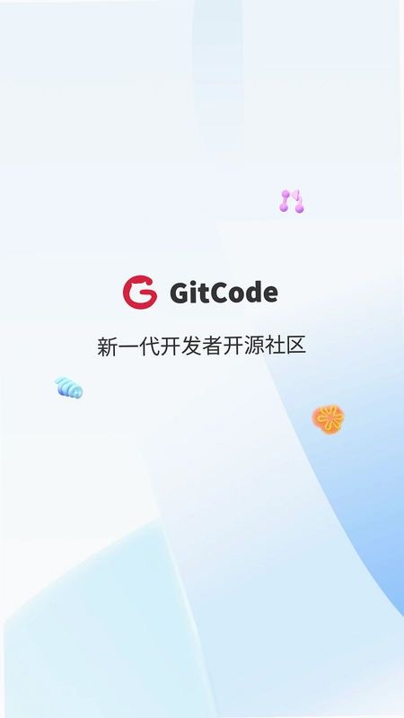 GitCode预览图