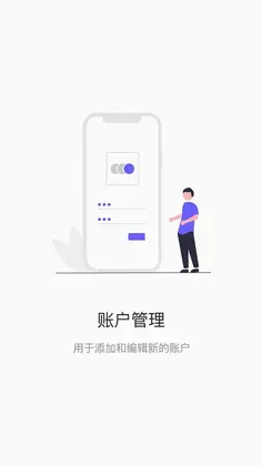 CME Player 神州医疗预览图