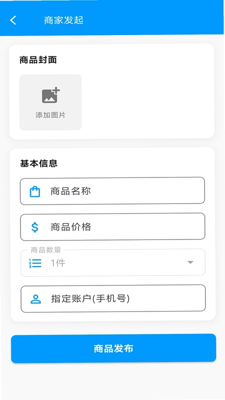 飞钱服务预览图
