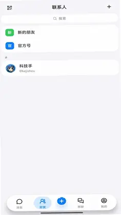 壹智通预览图