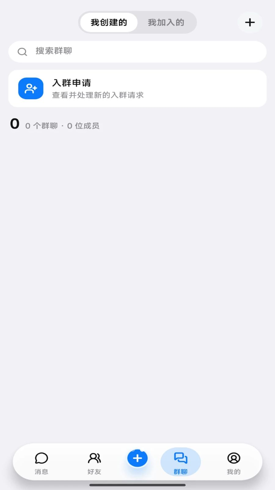 壹智通安全防护