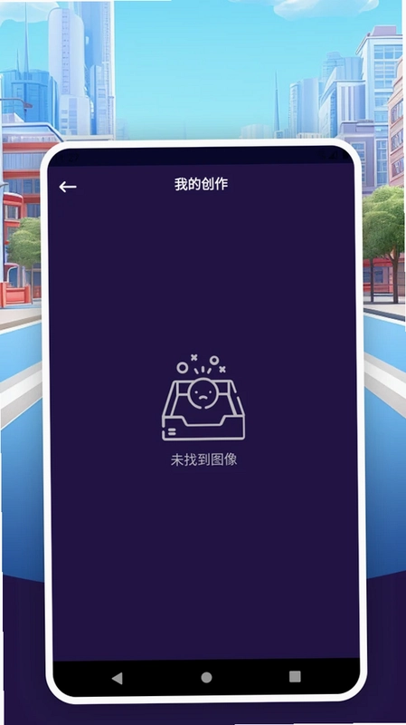 美妆修图美颜神器软件平台最新版预览图