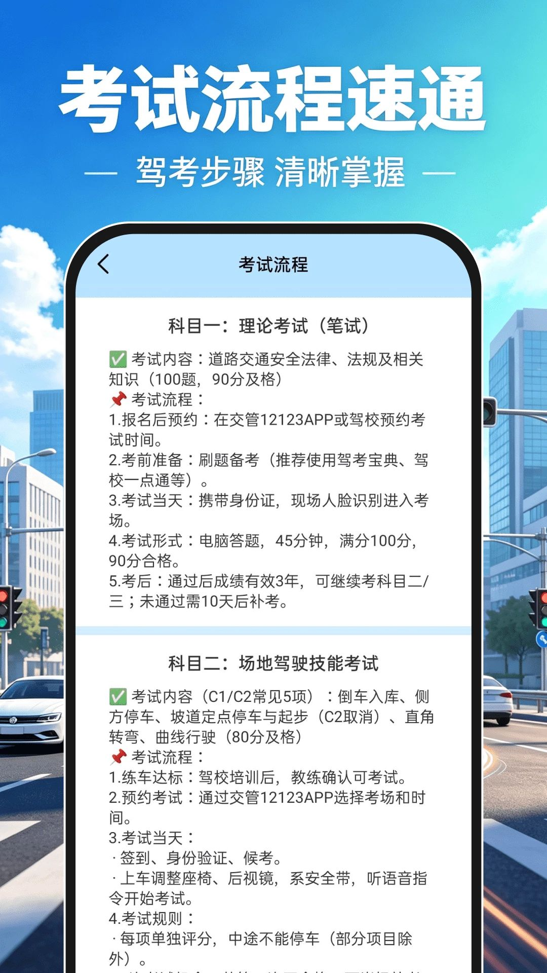 ����һ��ˢ��֪ͨʶ�ٲ�
