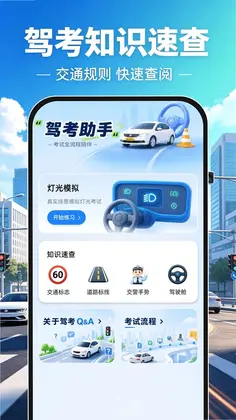 ����һ��ˢ��ͨԤ��ͼ