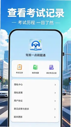 ����һ��ˢ��ͨԤ��ͼ