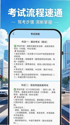 ����һ��ˢ��ͨԤ��ͼ