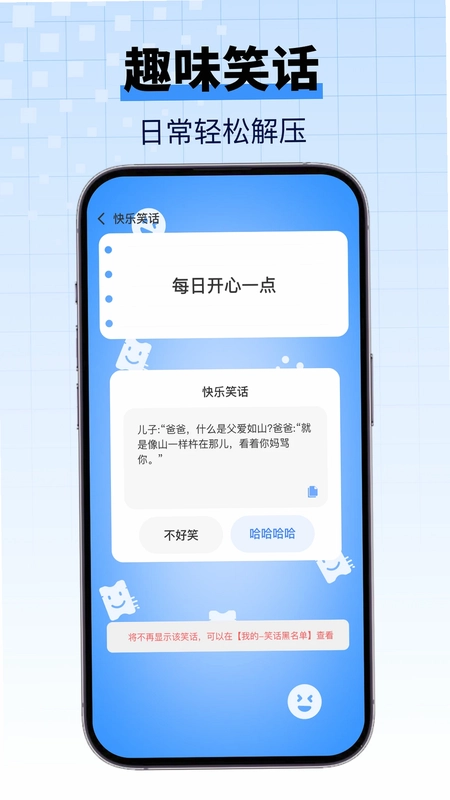 大转盘小选择预览图