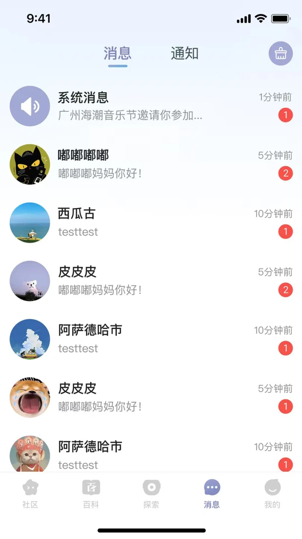 �ɳ��н���������
