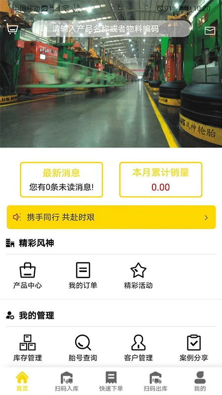 ����֪�н���Ԥ��