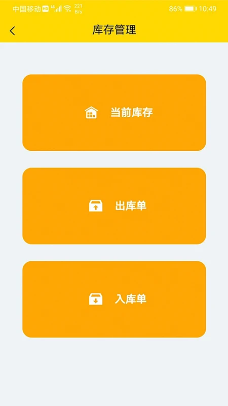 ����֪�пͷ�֧��