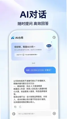 ChatAI����Ԥ��ͼ