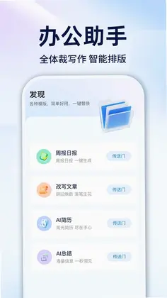ChatAI����Ԥ��ͼ