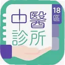 18����ҽ����1.8.3 ���°�
