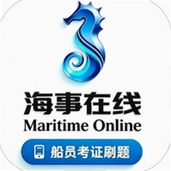海事在线