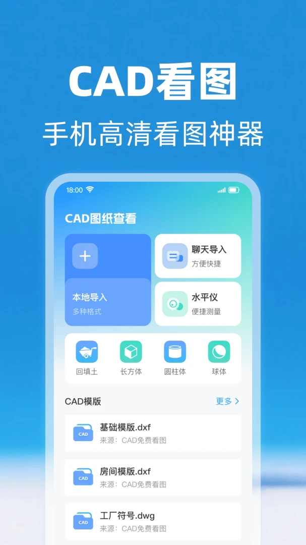 CAD���忴ͼʦԤ��ͼ
