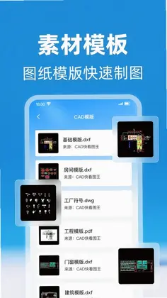 CAD���忴ͼʦԤ��ͼ