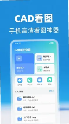 CAD���忴ͼʦԤ��ͼ