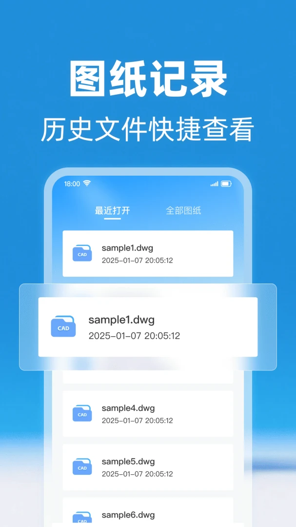 CAD���忴ͼʦ��������